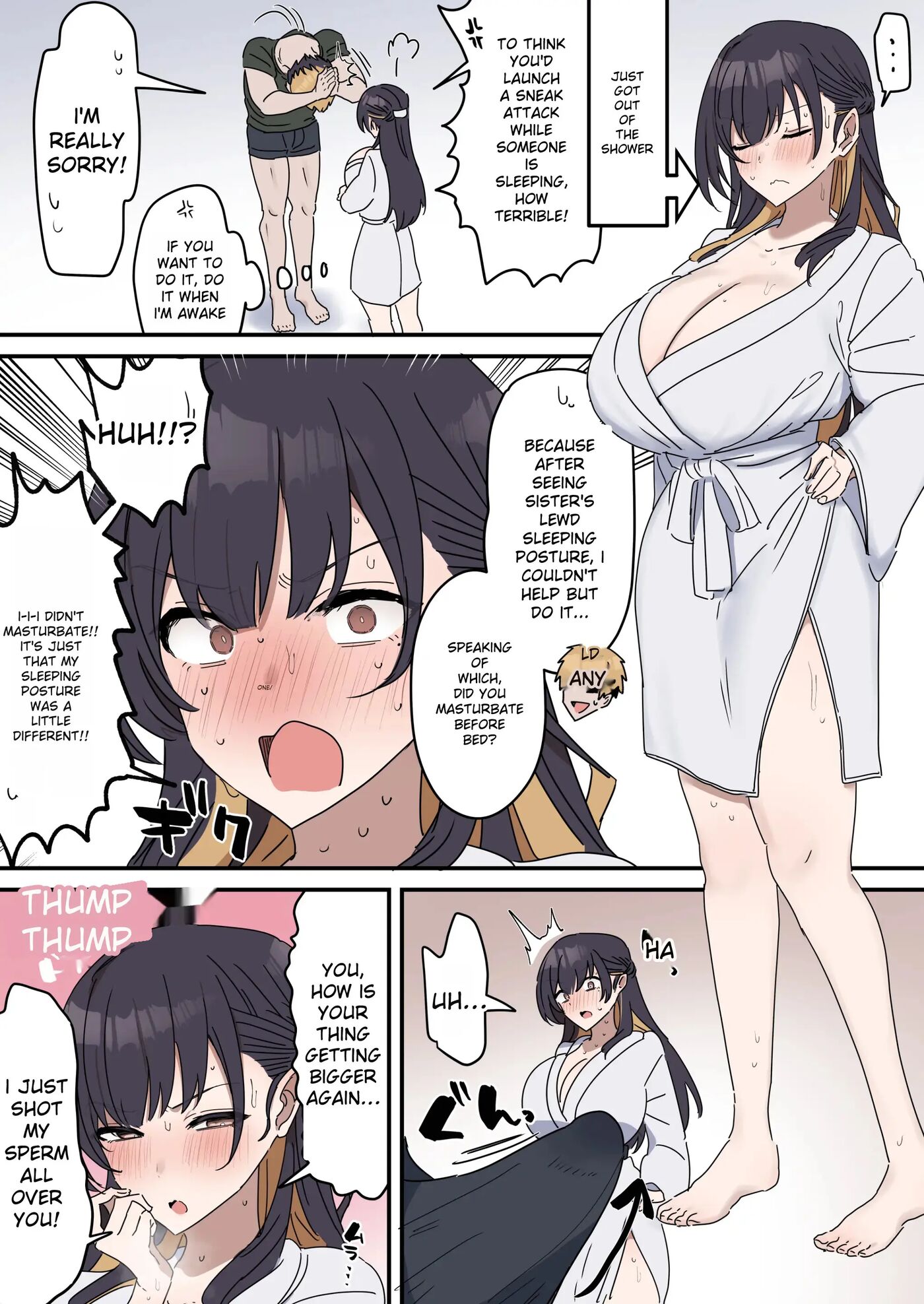 Giji Sex Kyoudai Chapter 1000 Page 75